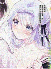 铁骨画师动漫海报
